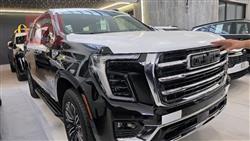 جي ام سي يوكون